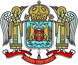 Brasão do Patriarcado Romeno