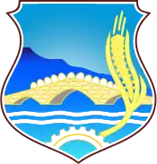 Selo de Vushtrri/Vučitrn