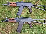 Carabinas AKS-74U.