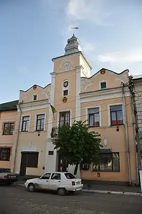 Prefeitura de Sudova Vyshnia.