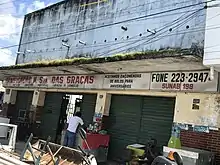 Padaria com a fachada SUNAB 198