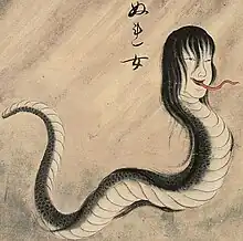 Nure-onna (ぬれ女, Nure-onna?)