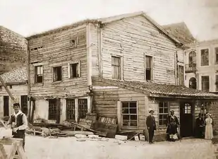 A casa de madeira doada por Stefan Bogoridi que foi convertida na igreja que antecedeu a atual