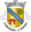 Brasão de armas de São Romão do Coronado