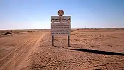 Sinal de perigo, em Tanezrufte