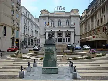 Teatro Odeon