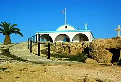 Igreja de Santa Tecla