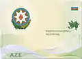 Primeira página do passaporte biométrico azerbaijanês