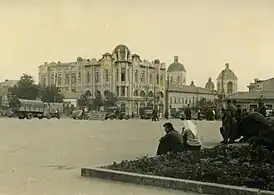 praça principal, década de 1940