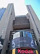 Hotel Marriott em Nova York, Estados Unidos