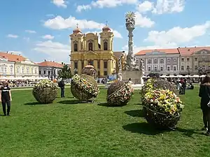 Praça da União (Piața Unirii)