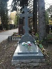 Túmulo de Kaidanovsky