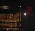 Toyota Center em Houston Estados Unidos.