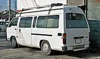 Toyota HiAceCommuter / Ambulância / Van com teto super alto(H7#B / H7#V, 1982–1985)