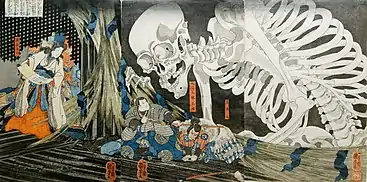 A set of three colour prints of a samurai being menaced by a gigantic skeleton
