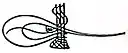 Tughra de Murade III