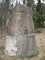 Pedra rúnica U 1146 em Gillberga, Uppland