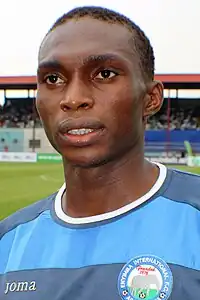 Kalu Uche