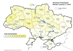 Yulia Tymoshenko (First round) - percentage of total national vote (25.05%)
