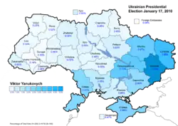 Viktor Yanukovych (First round) - percentage of total national vote (35.33%)