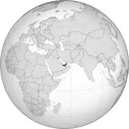 Localização dos Emirados Árabes Unidos