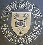 U of S Logo plaque at the Nobel Plaza