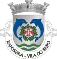 Brasão da freguesia de Raposeira, Vila do Bispo