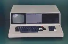 Varixx VC 50 História e Legado do Mítico TRS-80 Color Nacional