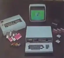 Varixx VC 50, considerado o TRS-80 Color Nacional