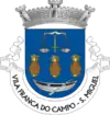 Brasão de armas de São Miguel