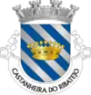 Brasão de armas de Castanheira do Ribatejo