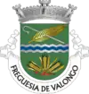 Brasão de armas de Valongo