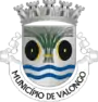 Brasão de Valongo