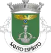 Brasão de armas de Santo Espírito