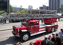 AEM - Auto Escada Mecânica.