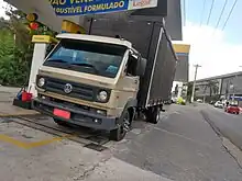 Volkswagen Delivery