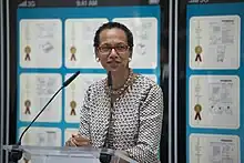 Uma exposição mostrando a propriedade intelectual (PI) por trás das inovações de Steve Jobs ficou aberta ao público na OMPI de 30 de março a 26 de abril de 2012, Dia Mundial da Propriedade Intelectual. A exposição fez parte do tema do Dia Mundial da Propriedade Intelectual de 2012: “Inovadores visionários”.