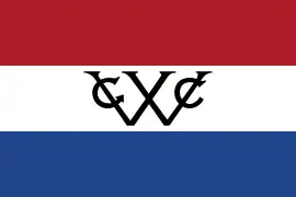 Bandeira da Companhia das Índias Ocidentais, usada durante o domínio Holandês