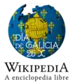 Logo da Wikipédia com a bandeira do antigo Reino da Galiza, celebrando o 25 de Julho.