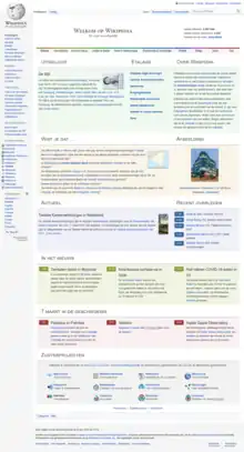 Screenshot da página principal da Wikipédia em neerlandês.