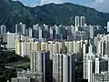 Vários conjuntos habitacionais públicos localizados em Wong Tai Sin.