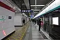 Plataforma da estação de Xidan (linha 4)