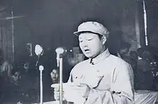 Xi Zhongxun
