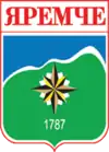 Brasão de armas de Yaremche