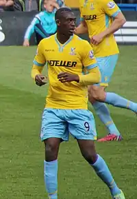 Yaya Sanogo