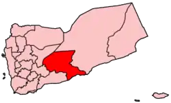 Localização de Chabua