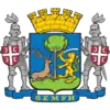 Brasão de armas de Zemun