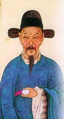 Pintura representando Zhang Juzheng