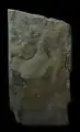 Estela com ecrita do SW, 1a Idade do Ferro, Xisto cinzento