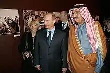 Current Russian Prime Minister Vladimir Putin alongside Salman bin Abdul Aziz Al-Saud, Current Crown Prince.